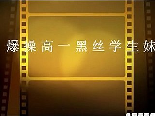 爆操 19 歲 黑 絲 騷貨 極 品 粉嫩 多汁 有 人 沒 鮑魚 看 的 流口水 強烈 推薦 推薦 沒 看 看 的 強烈 強烈 推薦