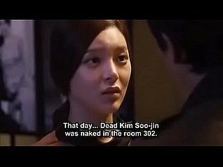Công viên Si Yeon (phụ) mùi hương 2012