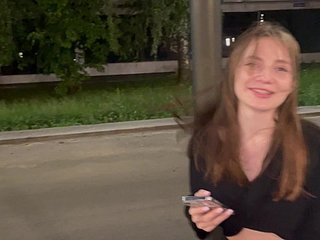 Ontmoette een meisje in het park en geneukt op dezelfde dag