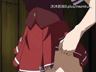 A65 Anime Chińskie napisy Więzienie wstydu, część 2