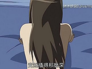 Kolekcja pięknej dojrzałej matki A30 Lifan Anime Chińskie napisy Macocha Sanhua Część 3