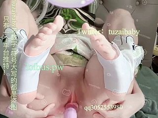 ツザイ