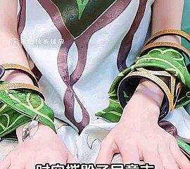 Genshin Brunt cosplay Chinese