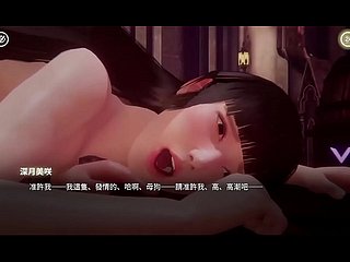 Have designs on Fantasy Episódio 5 Legendas em chinês